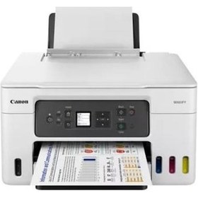 Resim Canon Maxify GX3040 WIFI Mürekkep Püskürtmeli Çok Fonksiyonlu Yazıcı 