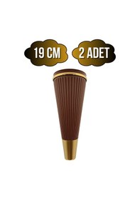 Resim Cihan Desenli 19cm Plastik Ayak Mobilya Masa Ve Dolap Ayağı 19cm Kahverengi - Altın 2 Adet Kahverengi 