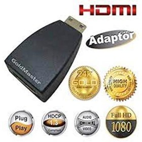 Resim GoldMaster Adp-203 Hdmı Adaptör 