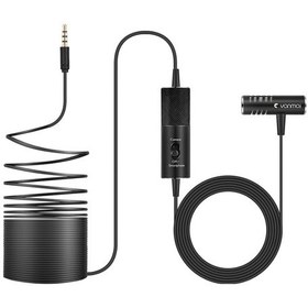 Resim Yanmai R933S Profesyonel Klipsli Yaka Mikrofonu 3,5mm 