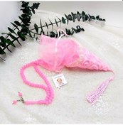 Resim Çiçekli Külah Plastik Tesbihli Bebek Mevlüt Hediyelik 20 Adet 