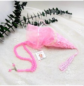 Resim Çiçekli Külah Plastik Tesbihli Bebek Mevlüt Hediyelik 20 Adet 