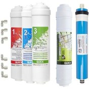 Resim Mitsu Aura Cebilon Su Arıtma Cihazı Filtresi 5'li Set Uyumlu 5li 