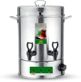 Resim Avesta 120 BARDAK SULTAN ÇAY OTOMATI SEMAVER İNOKS 