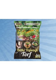 Resim Torf Toprağı Abant Torf Meşhur 20 L Lik Büyük Poşet 
