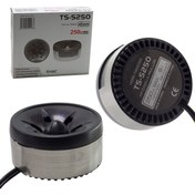 Resim Ts 250 Oto Tiz Tweeter 2 Adet 250w Ts 250 Oto Tiz Tweeter 2 Adet 250w