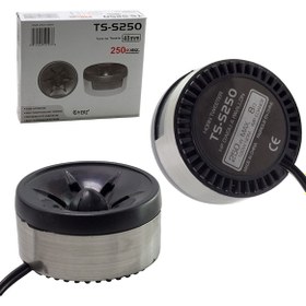 Resim Ts 250 Oto Tiz Tweeter 2 Adet 250w 