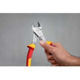 Resim Storemax Professional Vde Ağır Hizmet Yan Keski 200MM (1x Ağır Hizmet Yan Keski 200MM) 