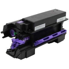 Resim Uyumlu Kartuş For Rıcoh Im350 Toner 14k 