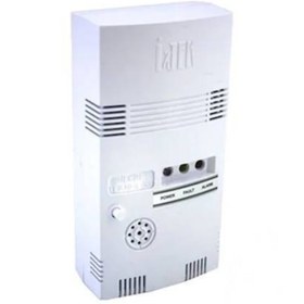 Resim İTEK FXD-CO1 Pilli Karbonmonoksit Gaz Dedektörü 