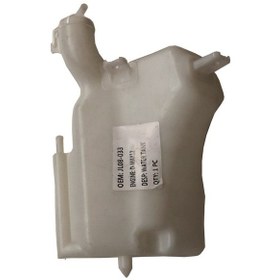 Resim Isuzu D Max Yedek Su Depo Kapak 2012 2014 