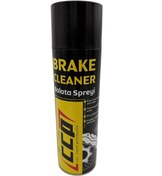 Resim Kaly CCP Fren Balata Temizleme Spreyi 500 ml 