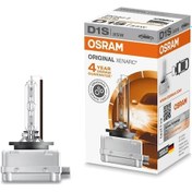 Resim Bmw X5 D1s Xenon Oto Ampulü E70 2007- 2013 Osram 66140 
