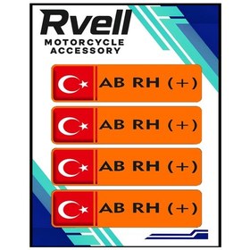 Resim Rvell Turuncu Kan Grubu Damla Sticker 4lü Ab+ 1.Resim 