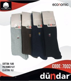 Resim Dündar Erkek Havlu Likralı Çorap 7002 - 12 Adet 