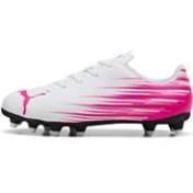 Resim Attacanto Iı Fg/ag Genç Krampon 