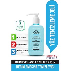 Resim Algro Kuru ve Hassas Ciltler İçin Yüz Temizleme Jeli 250 ML 