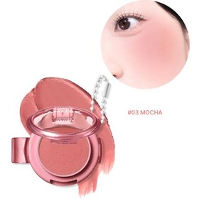 Resim Amuse - Powder Lip & Cheek (Kadifemsi Besleyici Dudak ve Yanak Ürünü) 4g 