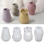 Resim 1 adet Mini Vazo Silikon Kalıp, Basit Vazo Kalıbı, Mumluk Kalıbı, Alçı Kalıbı, DIY Yuvarlak Ağızlı Mumluk Üretimi, Alçı Reçine Saksı, Ev Dekorasyonu (4 Farklı Stil Seçeneği) 