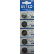 Resim Supex CR-2025 3 Volt Para Pil - Adet 
