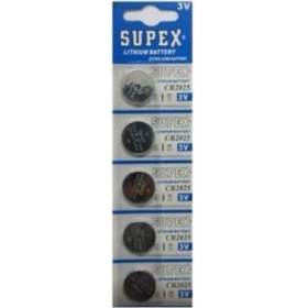 Resim Supex CR-2025 3 Volt Para Pil - Adet 