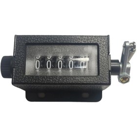 Resim YSB 5 Haneli Turmetre Çıtçıtlı Zn Kollu 