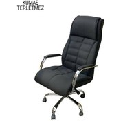 Resim Makam Yönetici Müdür Kumaş Ofis Koltuğu (530487798) 