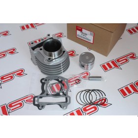 Resim Actıva-Beat Silindir Wuyang Jcc Piston Rk Sekman Wuyang (538671493) 