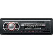 Resim Kamosonic Ks-Mx 122 Usb+Sd Kart+Aux Girişli Oto Teyp 