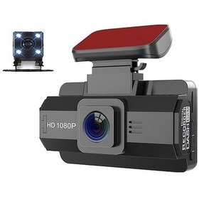 Resim F9 Araba Ön Ve Arka Çift Kamera Hd Kızılötesi Gece Görüş Araba Sürüş Kaydedici Fk 