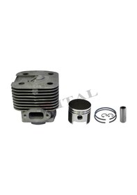 Resim Motorlu Tırpan Silindir Piston Hyx56/44 Mm 