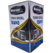 Resim BORAX Turbo Diesel 15w40 Motor Yağı 