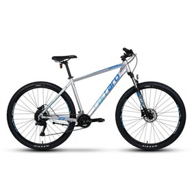 Resim Carraro Force 770 C DAĞ BİSİKLETİ 27,5 Jant CUES 2X9 Vites Hidrolik Disk GÜMÜŞ 43 Kadro 