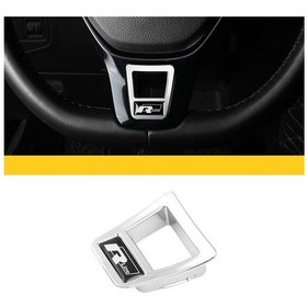 Resim R-Line Direksiyon Logosu Siyah / Dıka06 (552757093) 