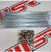 Resim Cg 125 Cant Teli (10*18-172) 3.5 Mm 554764473 