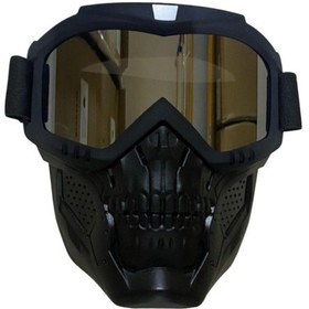 Resim Gear5 Motosiklet Kask Maskesi Kuru Kafa Aynalı 