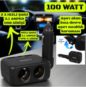 Resim nelerbulurum TÜM ARAÇLARA UYUMLU HIZLI ŞARJ TYPE-C + ÇİFT USBLİ 100W 2'Lİ ARAÇ ÇAKMAK ÇOKLAYICI 