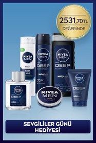 Resim NIVEA MEN Erkek Bakım Damat Seti, Deodorant 150ml, Tıraş Jeli, Losyon, Yüz Temizleme Jeli, Krem, Duş Jeli 