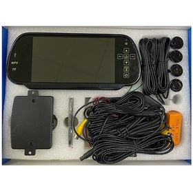 Resim Park Sensörü 7" Aynalı-18.5 Mm Kameralı-Bluetooth'Lu 22.5 Mm N11.394 