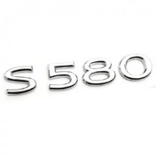 Resim MERCEDES S580 KROM YAZI W223 MERCEDES S580 KROM YAZI W223
