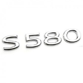 Resim MERCEDES S580 KROM YAZI W223 
