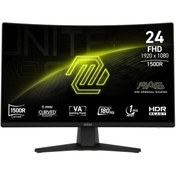 Resim MSI MAG 242C 23.6" 180Hz 1ms HDMI DP Adaptive Sync HDR Ready FHD VA Curved 1500R Gaming Monitör 