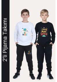 Resim Fyk Kids Erkek Çocuk 2'li Yuvarlak Yaka Uzay-astronot Baskı Detaylı Alt-üst Pijama Takımı Çok Renkli 