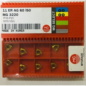 Resim 11 Er Ag 60 Diş Ucu 