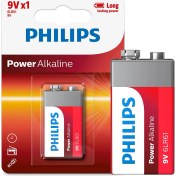 Resim Phılıps 6LR61-P1B 9 Volt Power Alkalin Pil (Tekli) (5057) 