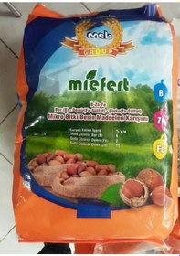 Resim 1 KG Miefert Bzn Fe Mikro Bitki Besin Maddeleri Karışımı Gübre 