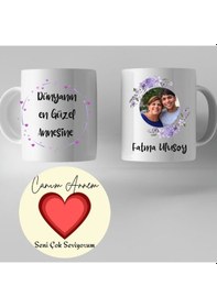 Resim Canım Annem Fotoğraflı Kupa Bardak Ve Mdf Bardak Altlığı Seti Anneler Günü Hediyesi 