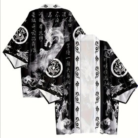 Resim Erkek Hafif Japon Kimono Kardigan - Geleneksel Ejderha Tasarımı, 3/4 Kollu, Ön Açılı, Bol Kesim, Polyester - Bahar, Yaz ve Sonbahar için Mükemmel - Şık Açık Ön Kapak ile Dokuma Detayı, Çin Bedeni, Lütfen Boyut Kılavuzunu Dikkatlice Kontrol Edin 