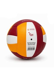 Resim Galatasaray GS-7032 Prof Voleybol Topu Toplar 