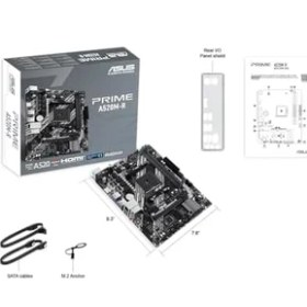 Resim Prıme A520M-R Amd A520 Am4 Ddr4 5100 HDMI M2 Usb3.2 Matx, Anakart 